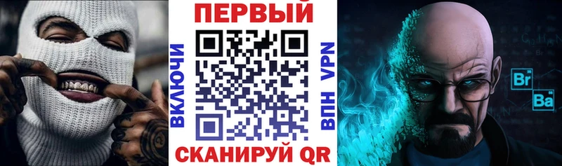 маркетплейс как зайти  Чаплыгин  Amphetamine Розовый 