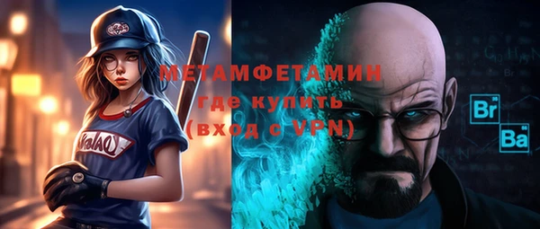 прущий лед Алексин