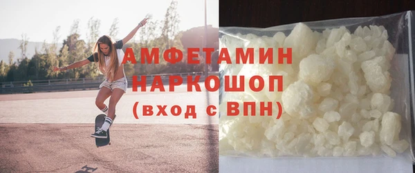PSILOCYBIN Медвежьегорск