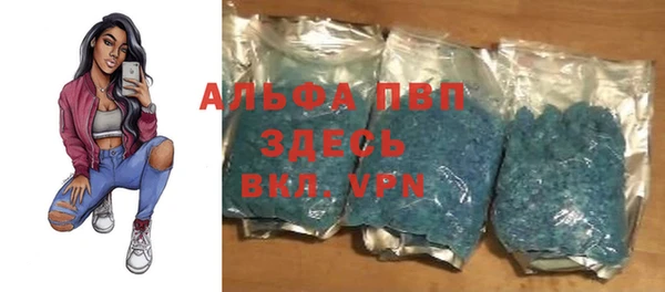 ешки Алексеевка