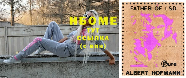 прущий лед Алексин