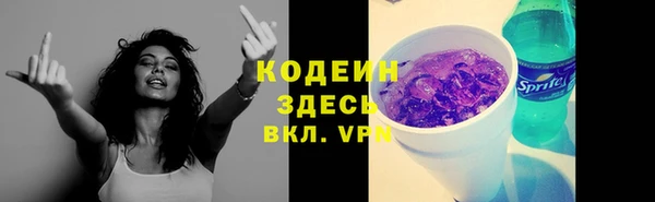 PSILOCYBIN Медвежьегорск