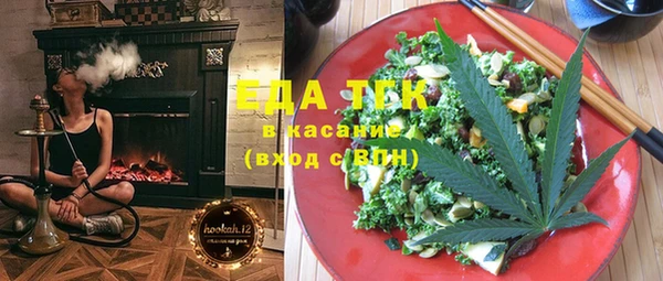 прущий лед Алексин