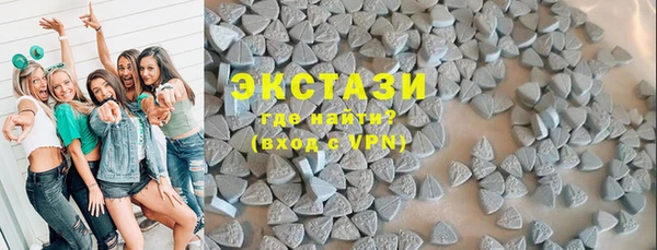 не бодяженный Мегион