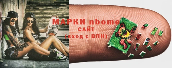 метадон Алзамай