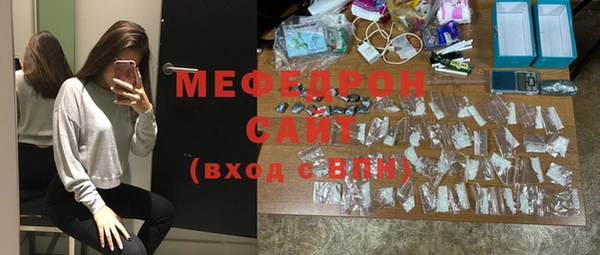 прущий лед Алексин
