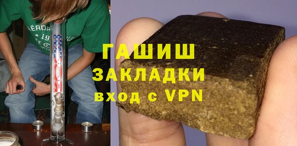 метадон Алзамай