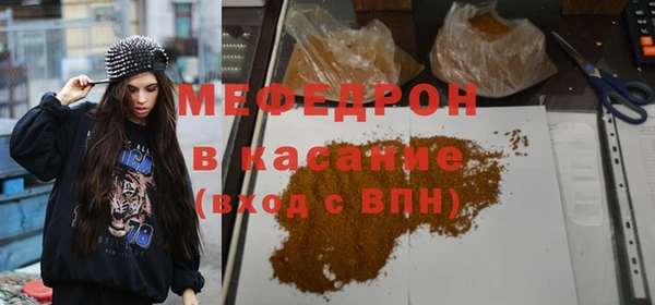 прущий лед Алексин