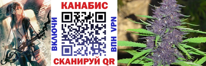 Марихуана VHQ  наркошоп  Чаплыгин 